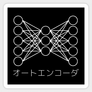 "AUTOENCODER" in Japanese Sticker